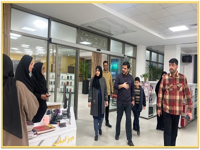 اخبار و اطلاعیه
