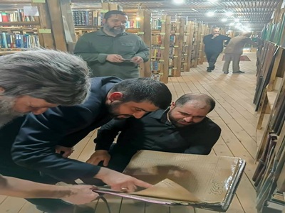 اخبار و اطلاعیه