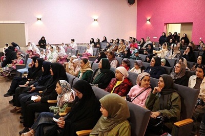 اخبار و اطلاعیه