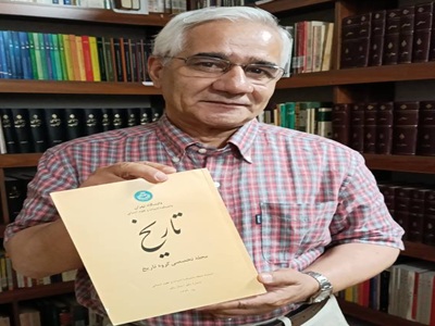 اخبار و اطلاعیه