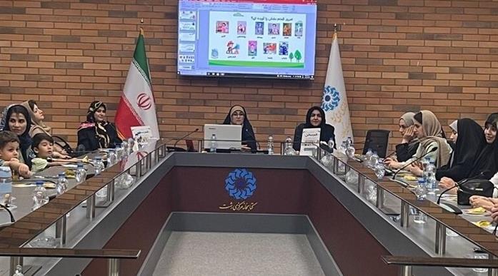 اخبار و اطلاعیه