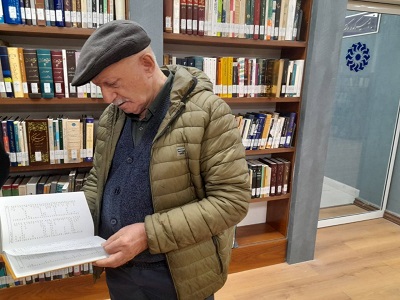 اخبار و اطلاعیه