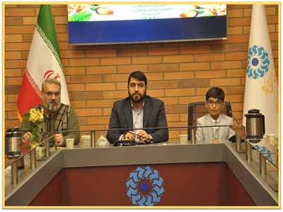 اخبار و اطلاعیه