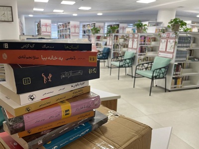 اخبار و اطلاعیه