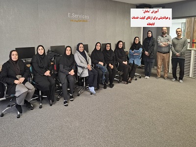 اخبار و اطلاعیه