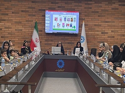 اخبار و اطلاعیه