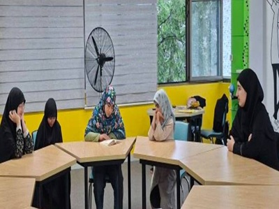 اخبار و اطلاعیه