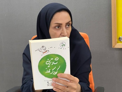 اخبار و اطلاعیه