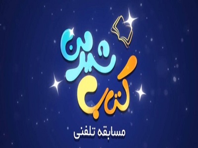 اخبار و اطلاعیه