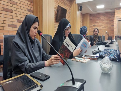 اخبار و اطلاعیه