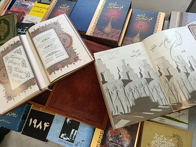 اخبار و اطلاعیه