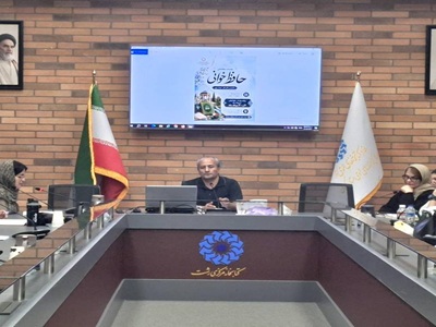 اخبار و اطلاعیه