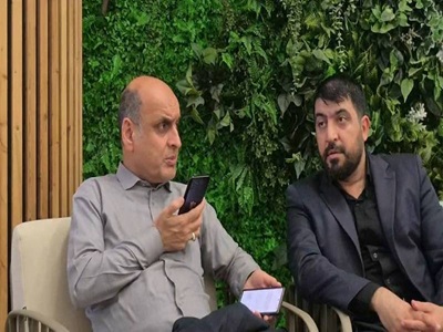 اخبار و اطلاعیه