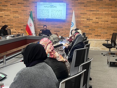 اخبار و اطلاعیه