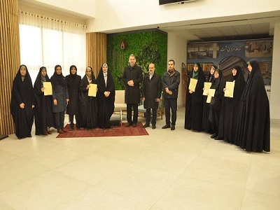 اخبار و اطلاعیه