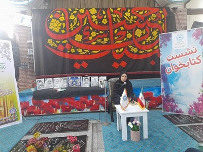 اخبار و اطلاعیه
