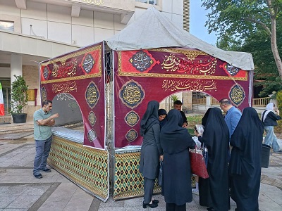 اخبار و اطلاعیه